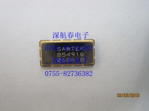 854916  特價熱賣！深航春電子羅生13714327748